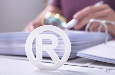 ¿Cómo saber si una marca está registrada en Chile? Guía 2026